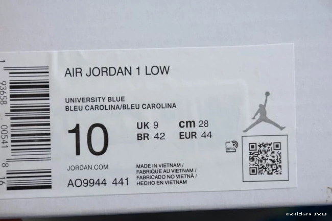 Cheap 1 Jordan (W) UNC Low Air AO9944-441 0725
